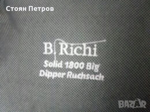 Туристическа раница B Richi, снимка 3 - Спортна екипировка - 27237220