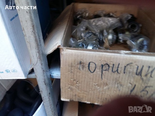 Ресори за руски коли и авгочасти да лада .жигула .москвич.и слуги. 0895486622, снимка 4 - Части - 35282347