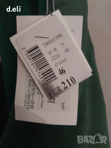 Max Mara Original Size L 100% Коприна, снимка 8 - Поли - 50733818