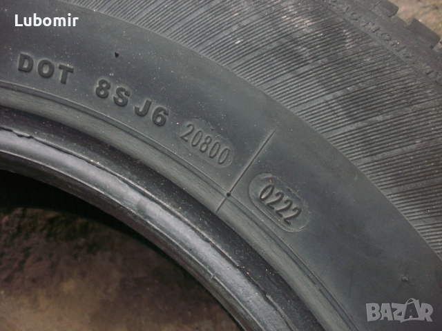 185 70 14 цола 2 бр гуми Petlas Dot 2022 год - 6 мм грайфер !, снимка 6 - Гуми и джанти - 52905790