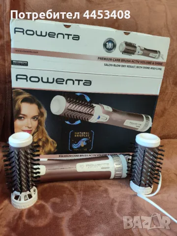 ROWENTA Brush Activ' Premium Care CF9540F0, Въртяща се Четка с Горещ Въздух, 50 и 40 мм, Йонизатор, снимка 7 - Друга електроника - 50337477