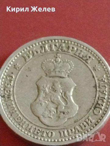 Монета 5 стотинки 1913г. Царство България Фердинанд първи за КОЛЕКЦИОНЕРИ 42656, снимка 6 - Нумизматика и бонистика - 43878782