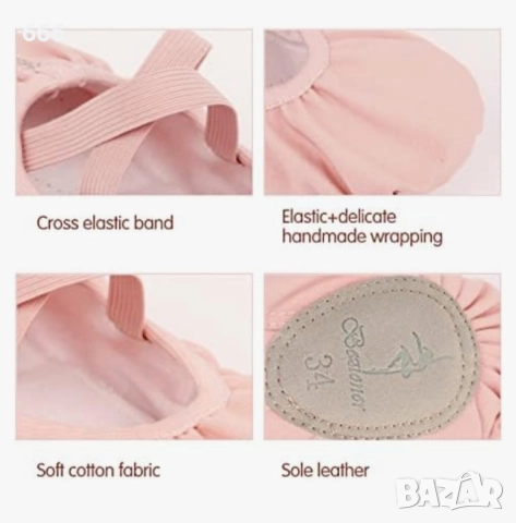 Балеринки 31-номер, снимка 5 - Детски обувки - 52894373