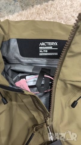 Мъжко яке, снимка 2 - Якета - 52963865