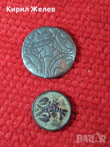 Две РЕДКИ СРЕБЪРНИ АПЛИКАЦИИ СТАРИННА САЧАНЕНА РЪЧНО ОРНАМЕНТИРАНА и СЪЩО СТАРА ЗОДИЯ СКОПИОН 28803, снимка 16 - Антикварни и старинни предмети - 39307572