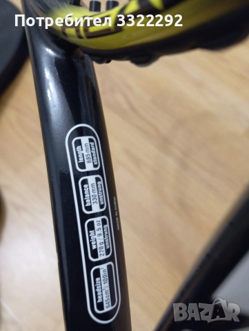 Тенис ракета HEAD Ti.Pro в много добро състояние., снимка 2 - Тенис - 52776830