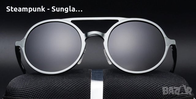 2 цвята Дизайнерски ретро метални слънчеви очила Steampunk Unisex 2023, снимка 3 - Слънчеви и диоптрични очила - 39415526