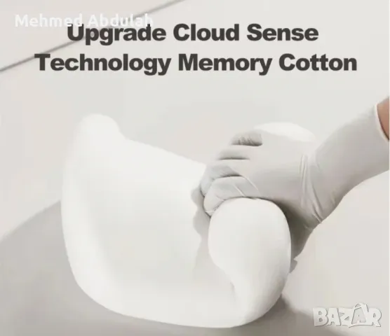 Комплект Автомобилни възглавнички за главата и лумбална опора за кръста от мемори пяна , снимка 11 - Аксесоари и консумативи - 47837032