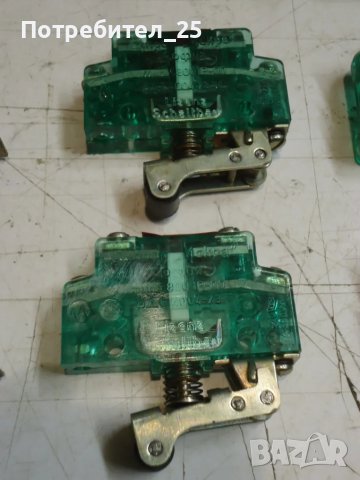 Ключета Шау-Бау, снимка 3 - Резервни части за машини - 49031194