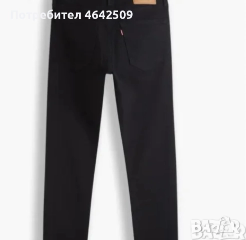 Оригинални Мъжки Дънки Levi's Strauss Lot Skinny 711 , снимка 4 - Дънки - 52426059