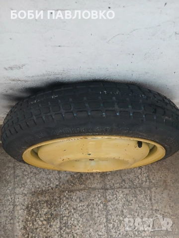 15цола патерица мазда 3,5,6 оем нова, снимка 3 - Аксесоари и консумативи - 51959245