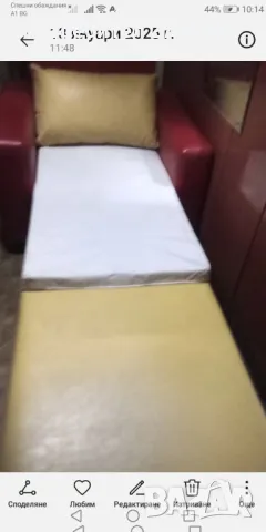 Кожен Фотьойл легло , снимка 4 - Спални и легла - 48838998