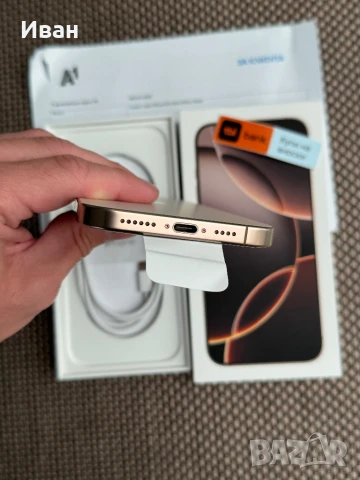 НОВ!256 ЛИЗИНГ 80лв/м iPhone 16 pro Max айфон 16 про макс, снимка 9 - Apple iPhone - 50986648