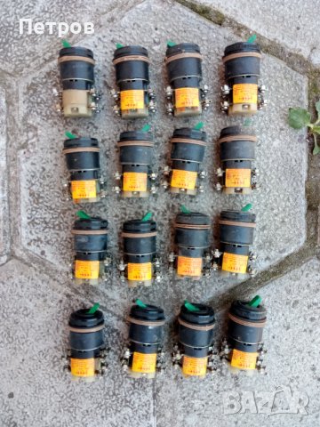 Продавам ключ БТ 362 на Елпром Петрич--11 бройки.Обявената цена е за всичките., снимка 1