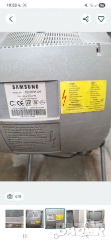 Телевизори Samsung 2бр., снимка 4 - Телевизори - 53249748