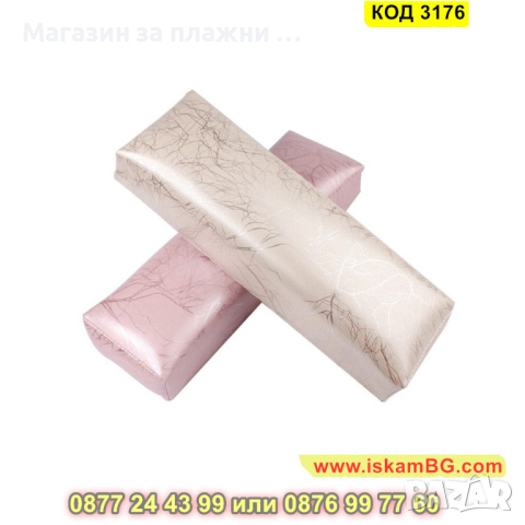Удобно кожена възглавничка за маникюр - КОД 3176, снимка 6 - Педикюр и маникюр - 44843752