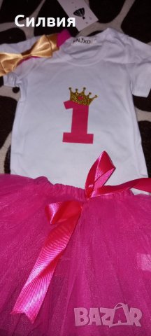 Нов туту комплект за 1г, снимка 4 - Комплекти за бебе - 32318287