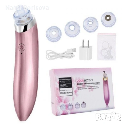 Уред за вакуумно почистване на пори и черни точки, снимка 4 - Други - 53445062