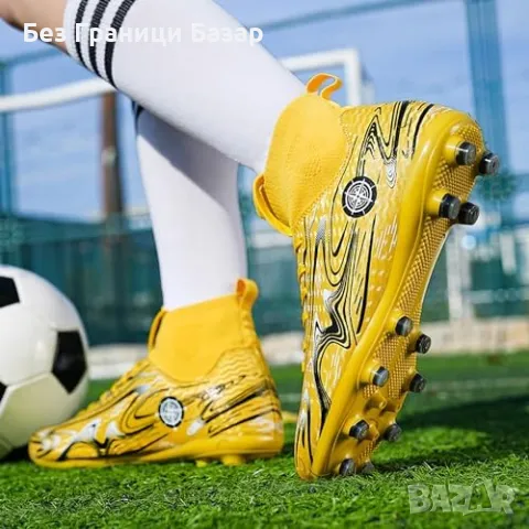 Нови Детски футболни обувки с шипове, антихлъзгащи и дишащи бутонки, снимка 5 - Детски маратонки - 47420517