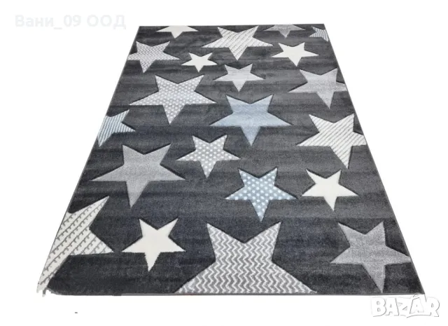 Детски килим "Звезди"
