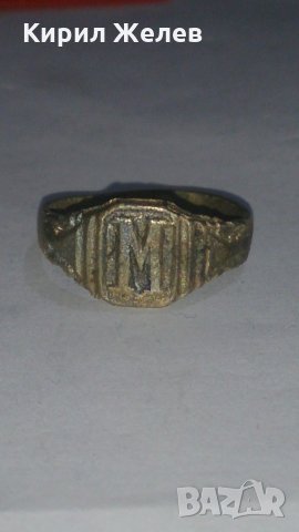 Старинен пръстен над стогодишен сачан орнаментиран - 66981, снимка 2 - Други ценни предмети - 28988817