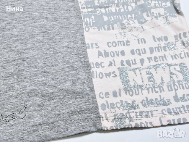 Комплект за момиче Chichlid, снимка 2 - Детски комплекти - 43724900