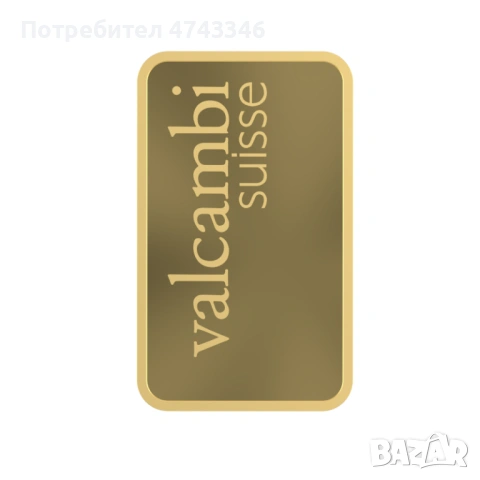 Инвестиционно Злато  Valcambi 5 грама 24к чистота на златото .9999%, снимка 5 - Нумизматика и бонистика - 53558551