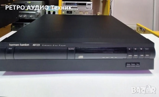 CD-плеър Harman/Kardon модел: HD 7225 