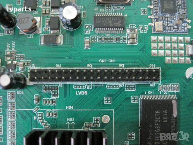 Мейнборд TP.MS6308.PB711 SHARP LC-32CHE6132E 100% работещ, снимка 4 - Части и Платки - 27946195