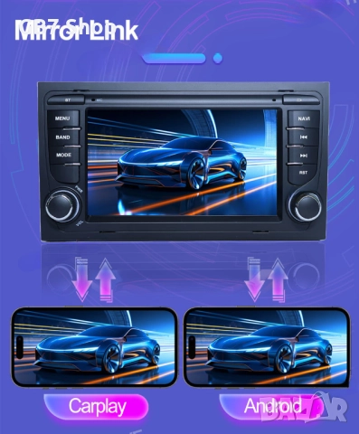 Мултимедия за Audi A4 2Din 7-инчa *Android|Carplay | Bluetooth |GPS навигация | Bluetooth | MP5 плей, снимка 5 - Аксесоари и консумативи - 52740694