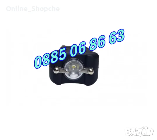 Малък електрошок с фенер, компактен джобен мощен електрошок + калъф, снимка 4 - Екипировка - 50494312