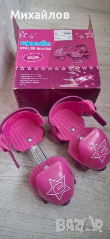 Детски ролкови кънки, снимка 3 - Ролери, кънки - 52950727
