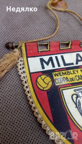 Оригинално флагче на Милан от 1963г,КЕШ, снимка 4 - Футбол - 32786649