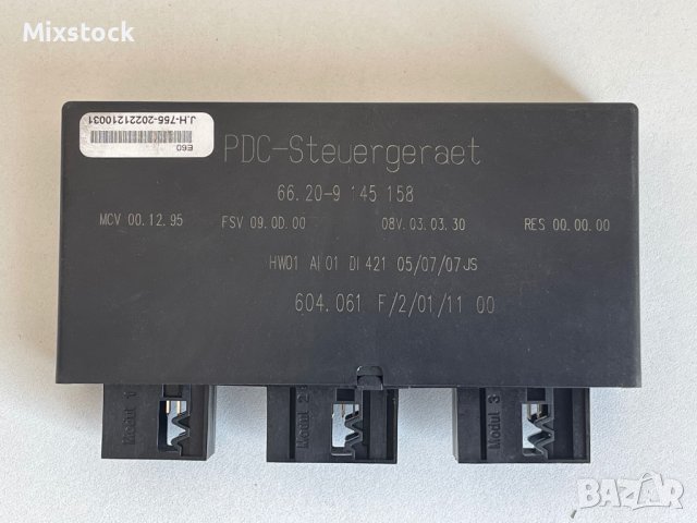  модул за парктроник Контролен блок за помощ при паркиране BMW - PDC контролен блок - 66209145158 