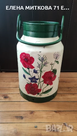 Стар железен гюм за мляко рисуван ръчно