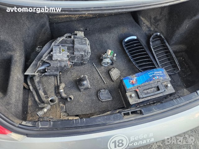 На части БМВ 645ци 4.5и 333 коня / BMW 645CI 4.5 333hp, снимка 8 - Автомобили и джипове - 44070835