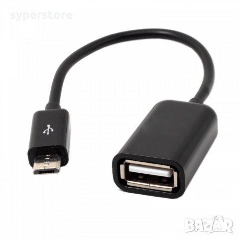 Преходник Micro USB - USB OTG женско On-The-Go  M/F кабел SS000010  , снимка 1 - Кабели и адаптери - 12627860