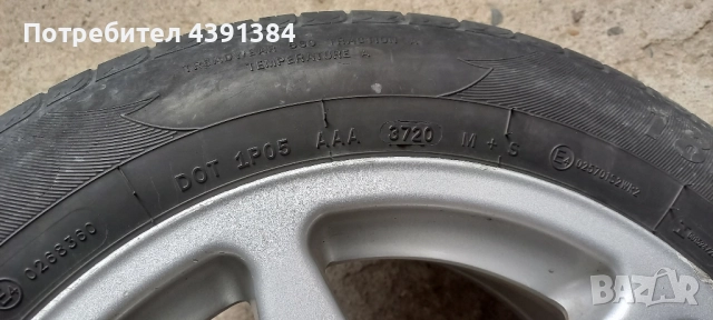Джанти с летни гуми 185 65 15 , снимка 5 - Гуми и джанти - 52085027