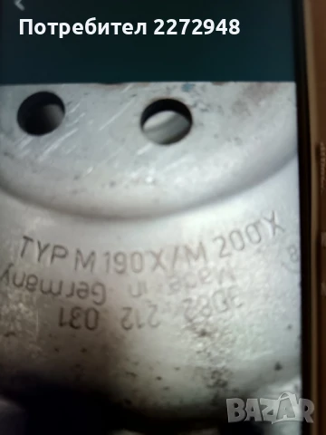 Останали части за Голф 2 , снимка 5 - Части - 51269871