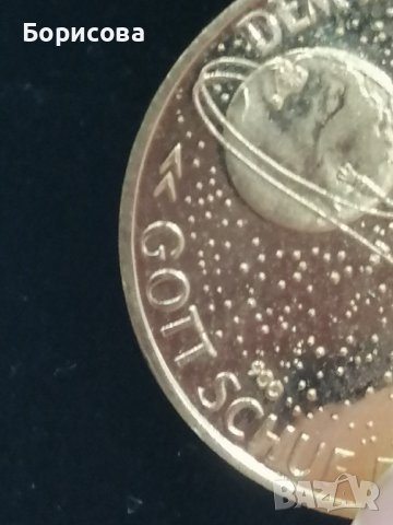 Юбилейна златна монета Apollo 11, снимка 3 - Нумизматика и бонистика - 37382654