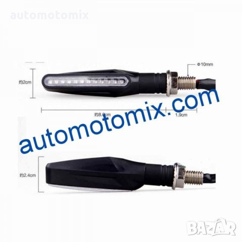 Мигачи за мотор, диодни 1921-комплект 2бр., снимка 6 - Аксесоари и консумативи - 28010127