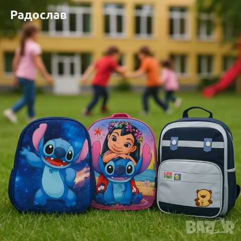 Детски ранички с любимите герои!, снимка 1