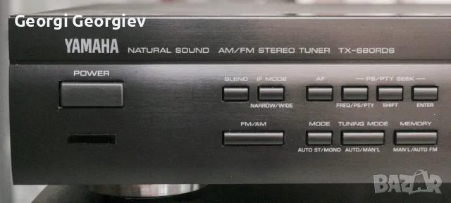 Yamaha - Set, снимка 3 - Ресийвъри, усилватели, смесителни пултове - 48862014