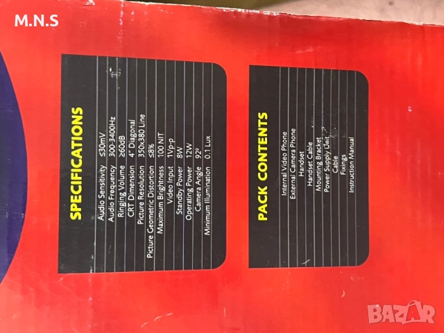 Домофон звънец с камера - ново, снимка 5 - Комплекти за видеонаблюдение - 52433997