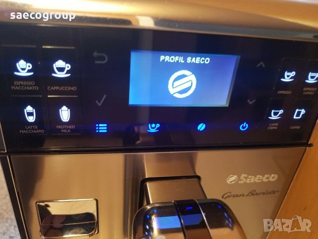 Кафеавтомат Saeco Gran Baristo Avanti, снимка 8 - Кафемашини - 35219113