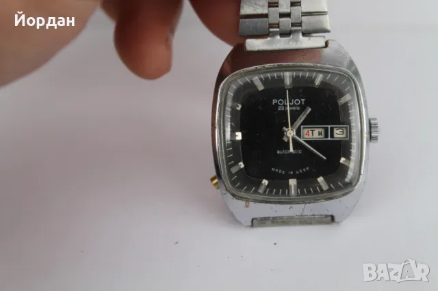 Мъжки СССР часовник ''Полет'' автоматик, снимка 10 - Други стоки за дома - 49753727