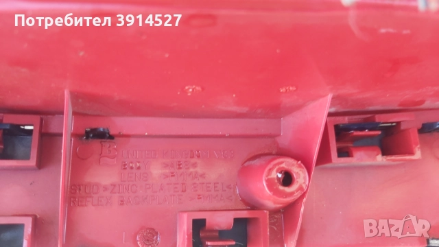 Ауди А4  В5   стоп , снимка 2 - Части - 51777857