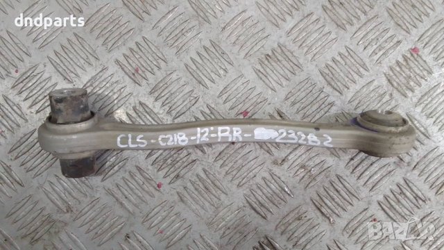 Носач Mercedes CLS350 CDI C218 2012г.(заден десен)	