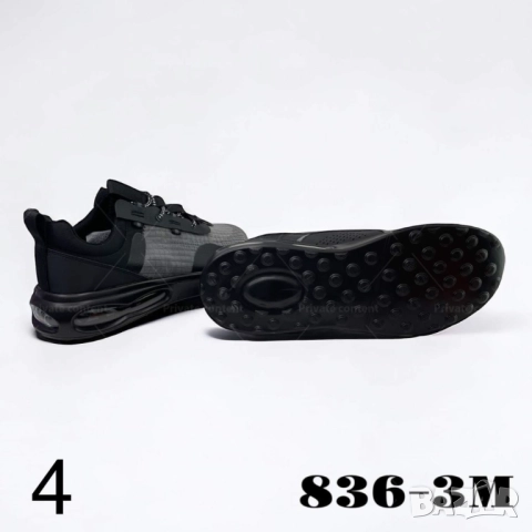 Въздушна лекота: Водоустойчиви мъжки маратонки с въздушна камера, които осигуряват уникално усещане , снимка 4 - Маратонки - 51859083