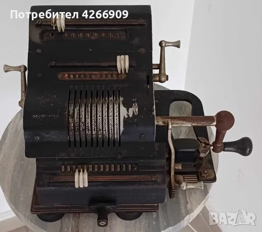 Ретро сметачна машина BRUNSVIGA 
